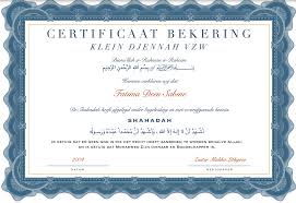 Certificaat